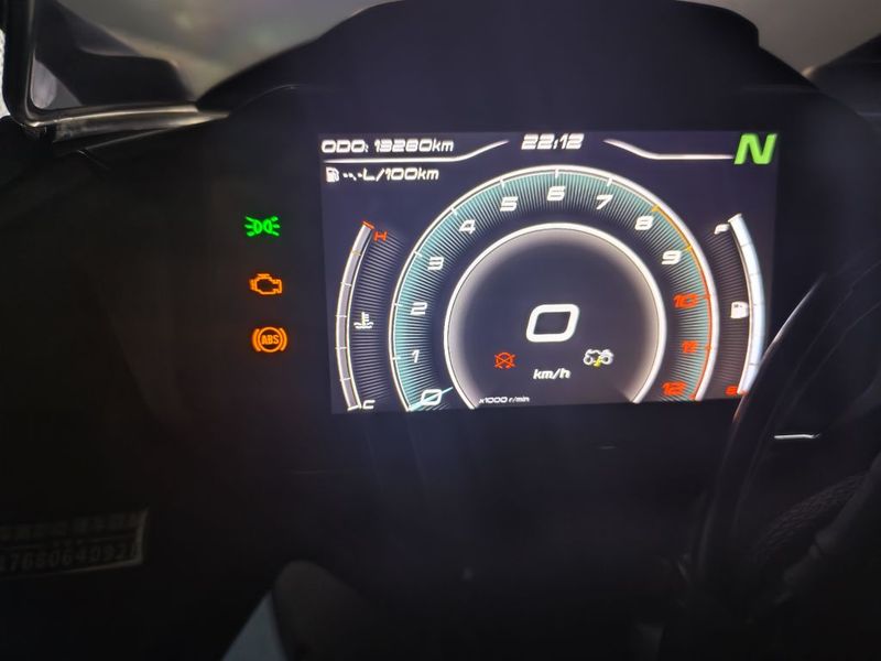 二手春风250SR