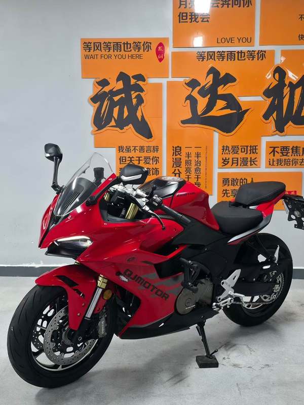 二手QJMOTOR赛550