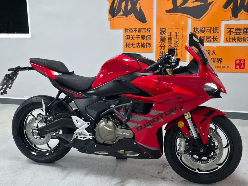 二手QJMOTOR赛550