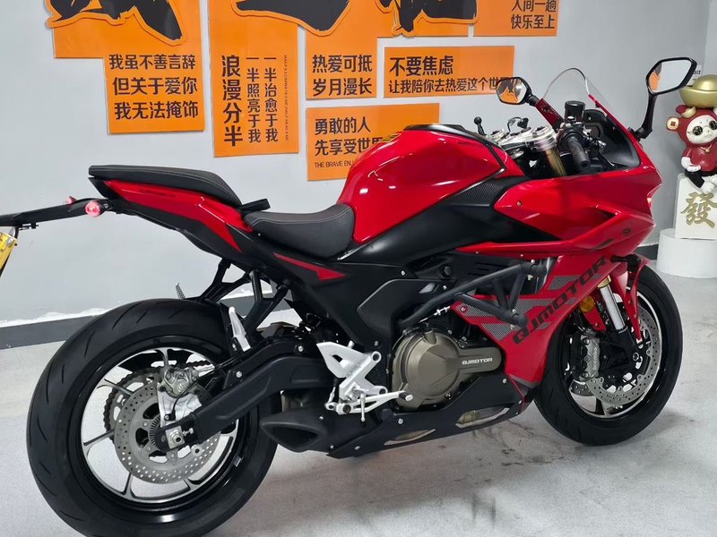 二手QJMOTOR赛550