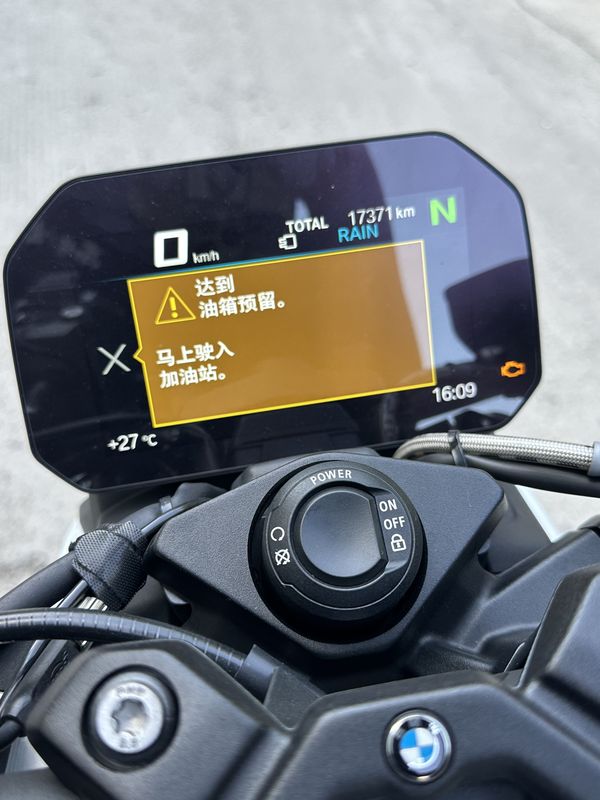 二手宝马S 1000 R
