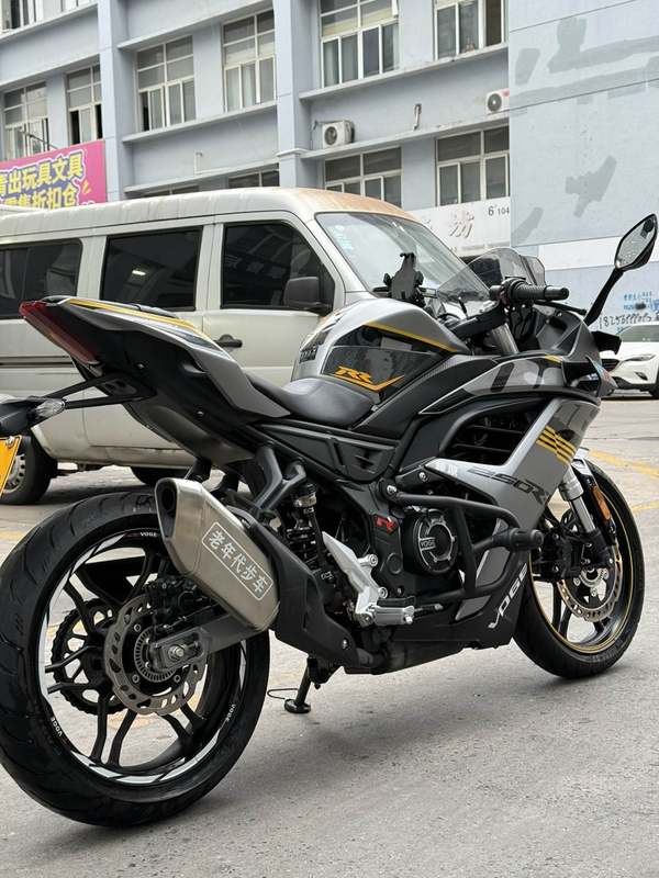 二手无极250RR