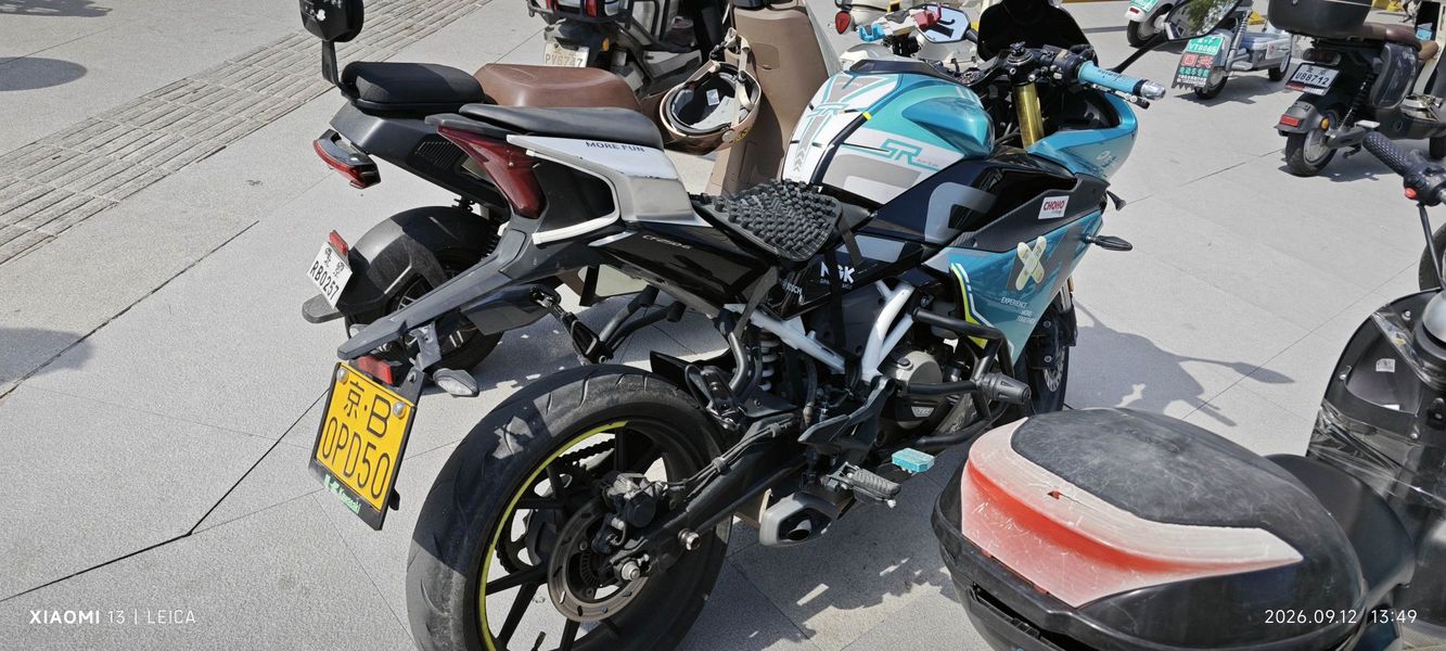 二手春风250SR