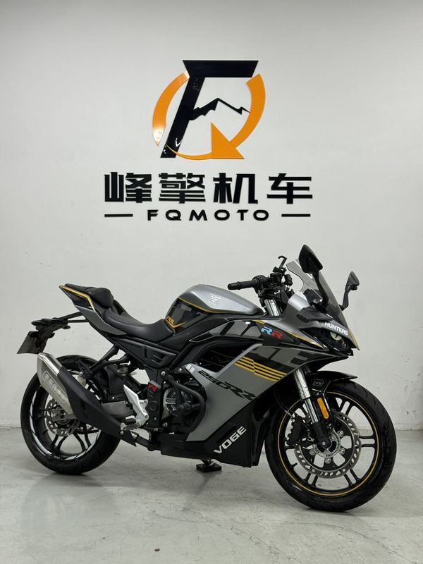 二手无极250RR