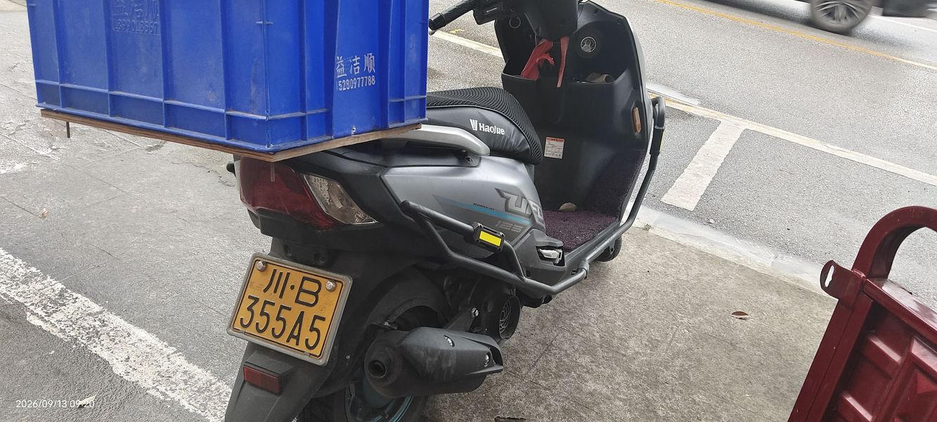 二手豪爵UFD125