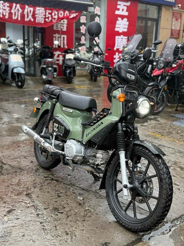 二手新大洲本田Cross Cub