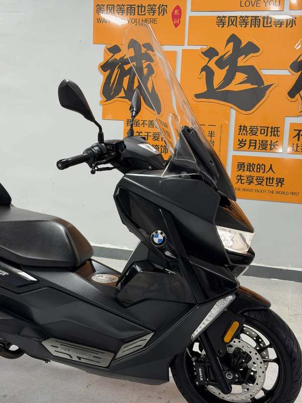 二手宝马C 400