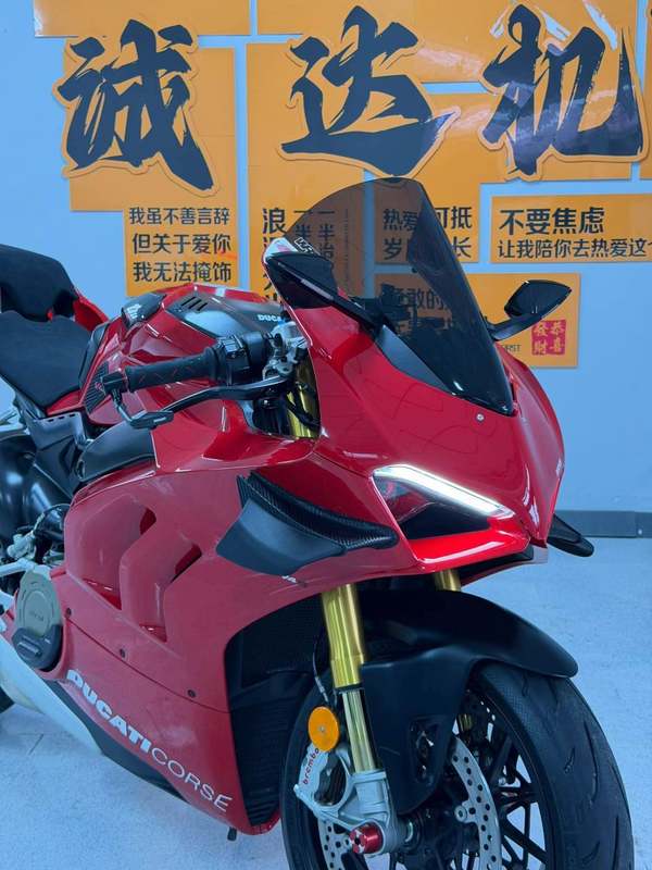 二手杜卡迪Panigale V4