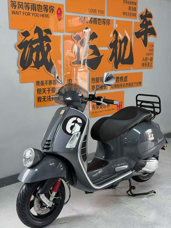 二手VESPAGTS
