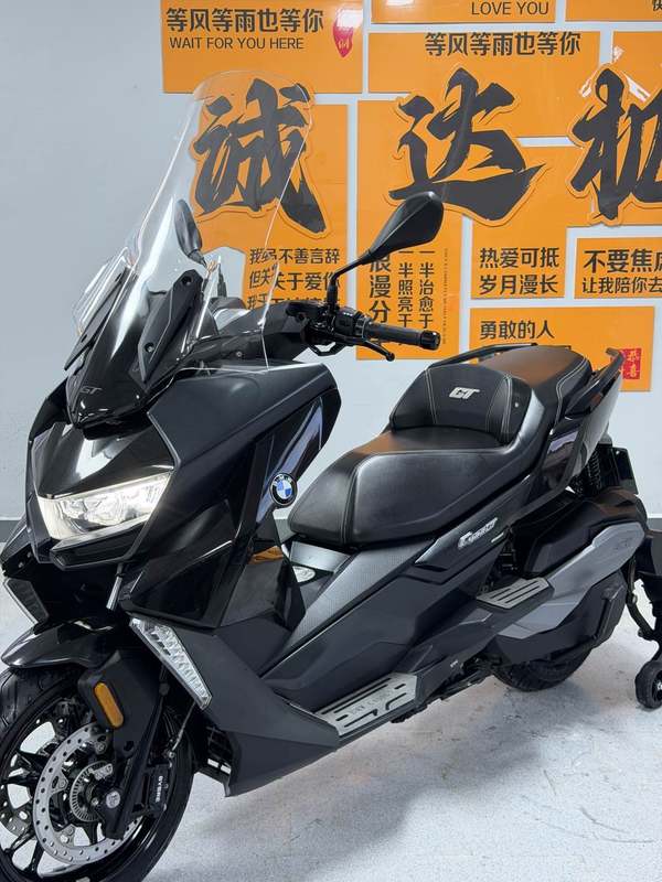 二手宝马C 400
