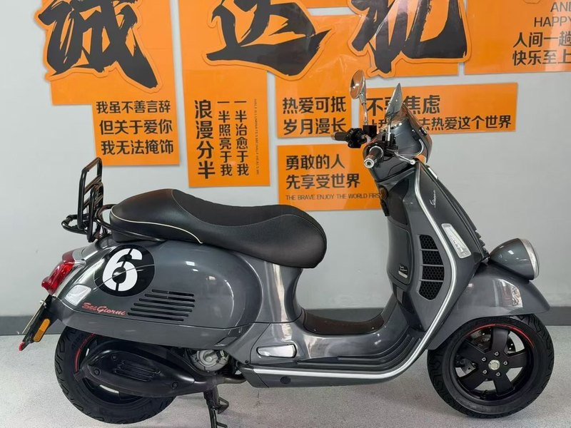 二手VESPAGTS