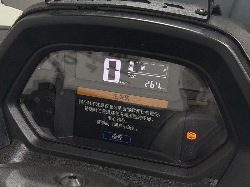 二手雅马哈NMAX