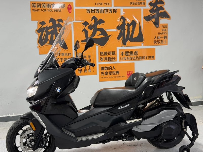 二手宝马C 400