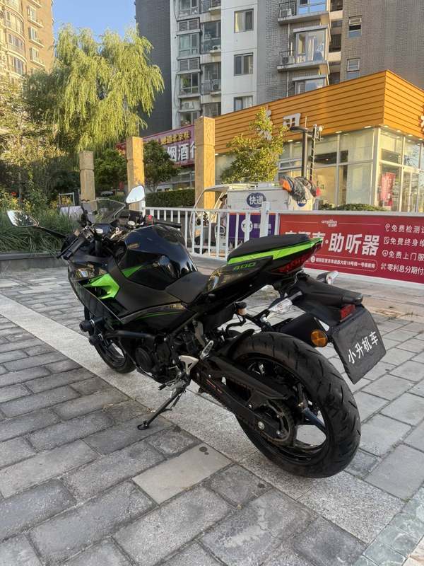 二手川崎Ninja 400