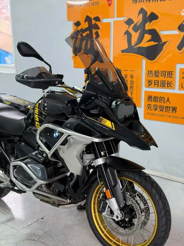 二手宝马R 1250 GS