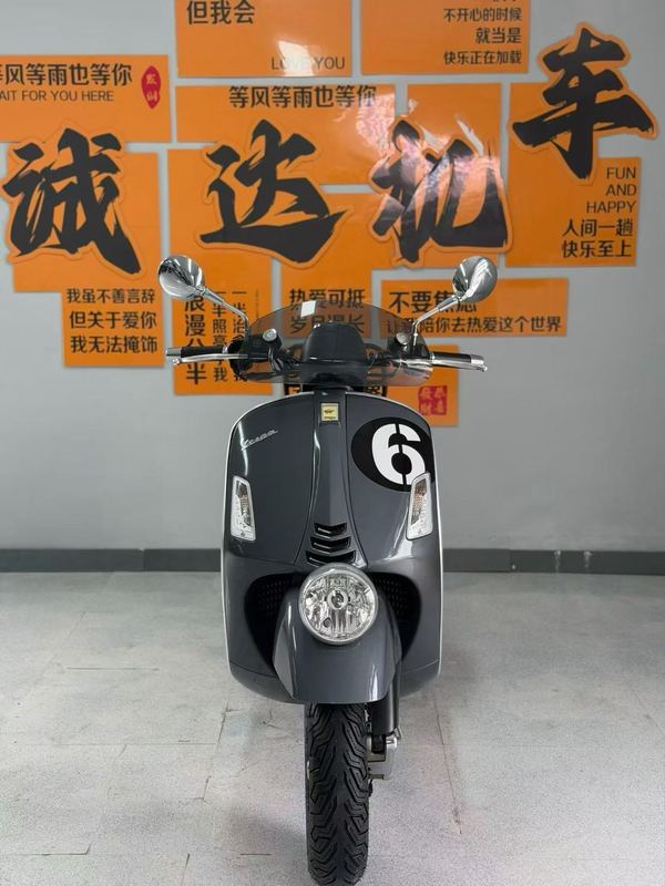 二手VESPAGTS