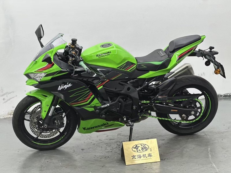 二手川崎ZX-4R