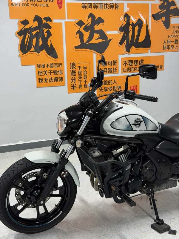 二手川崎Vulcan S 