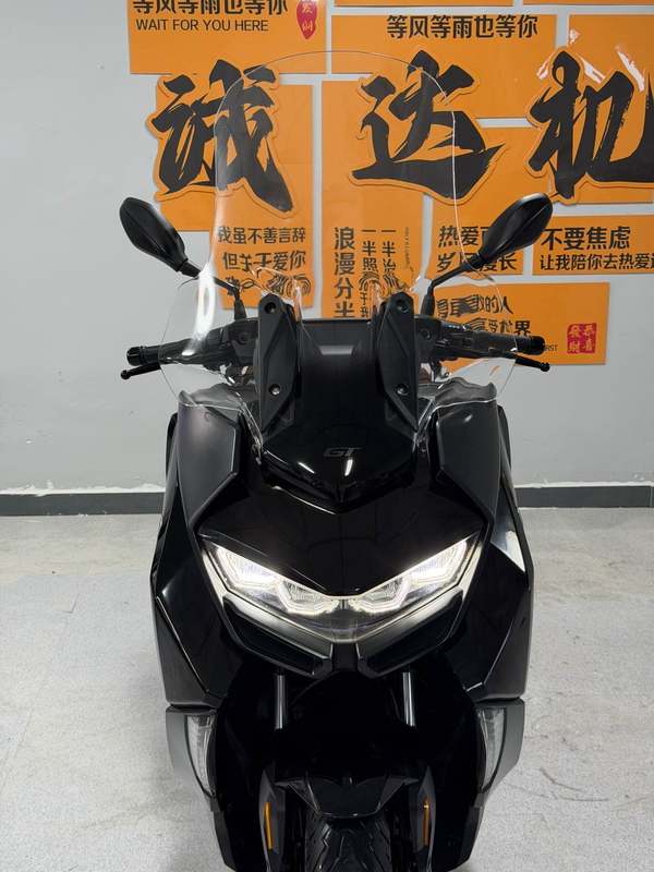 二手宝马C 400
