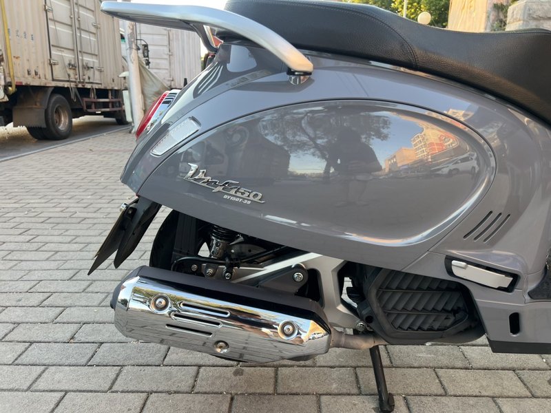 二手大阳VRF150