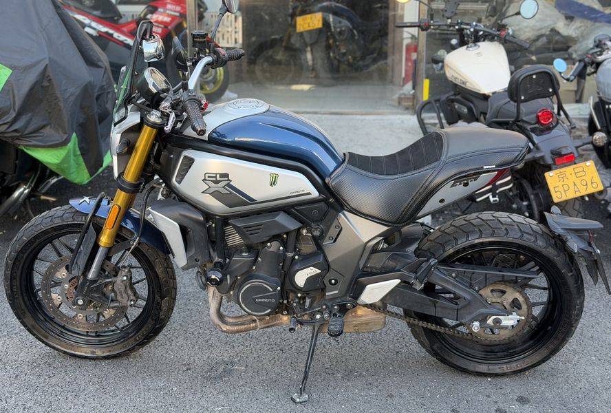 二手春风700CL-X