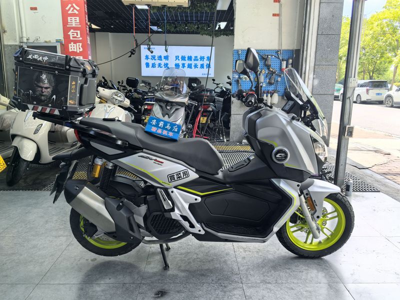 二手QJMOTOR鸿150ADV