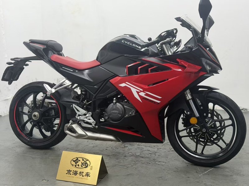 二手赛科龙RC250