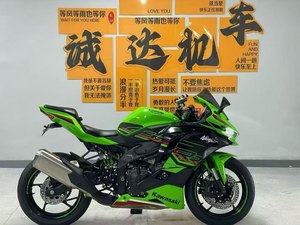 二手川崎ZX-4R
