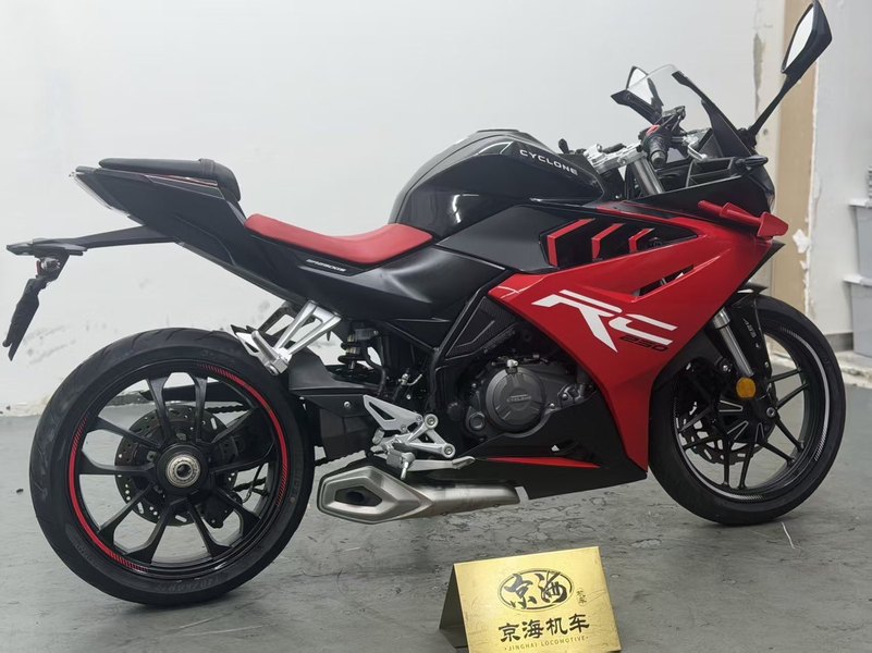 二手赛科龙RC250