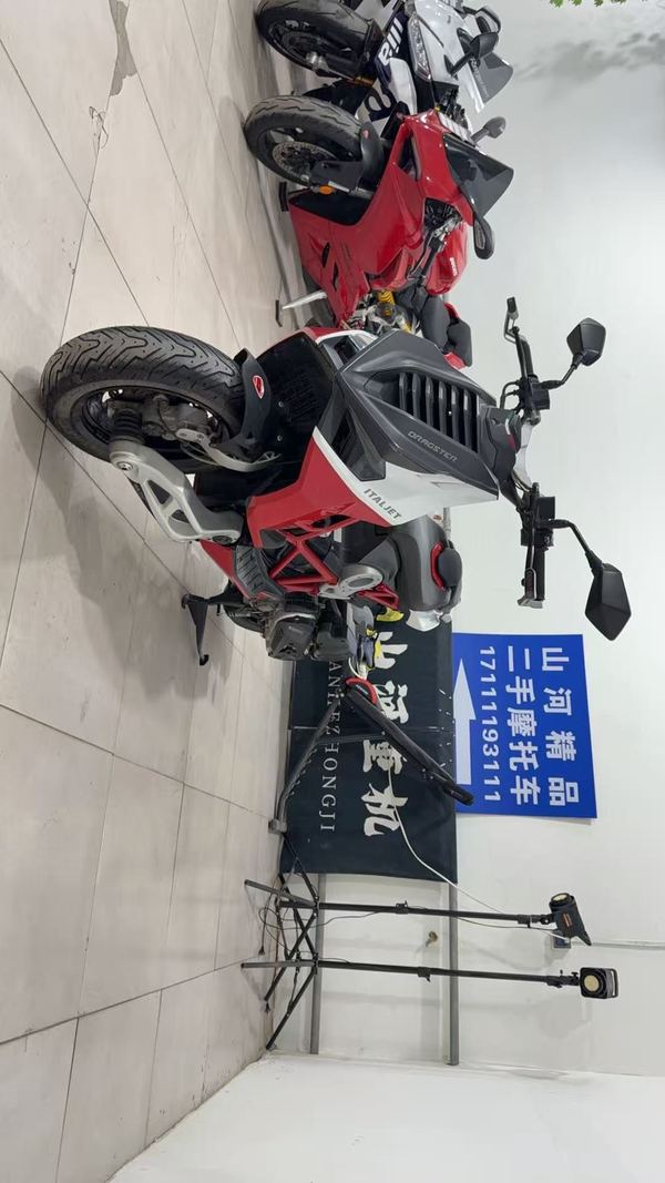 二手意塔杰特Dragster 200
