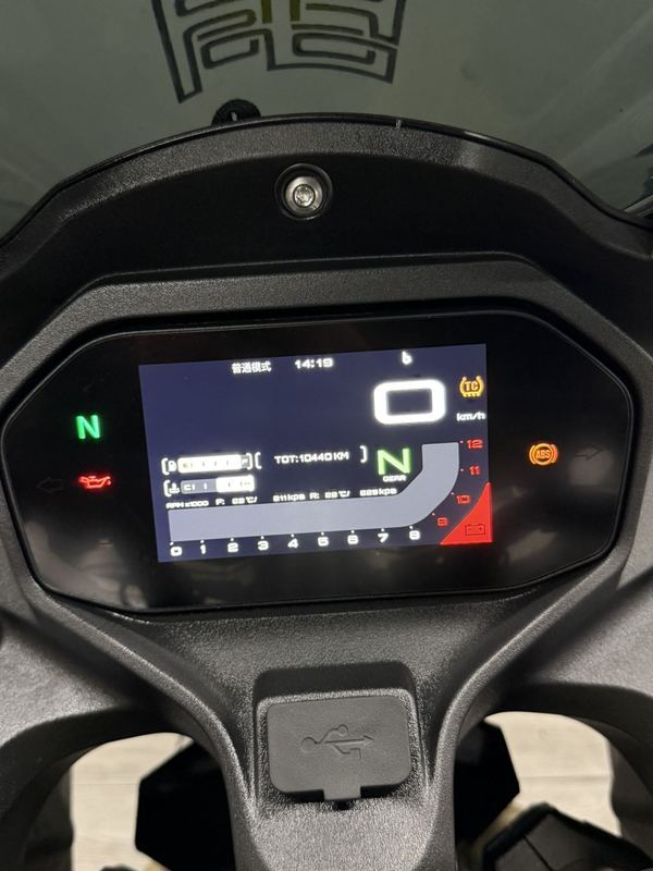 二手QJMOTOR赛550