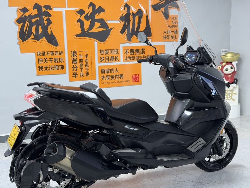 二手宝马C 400
