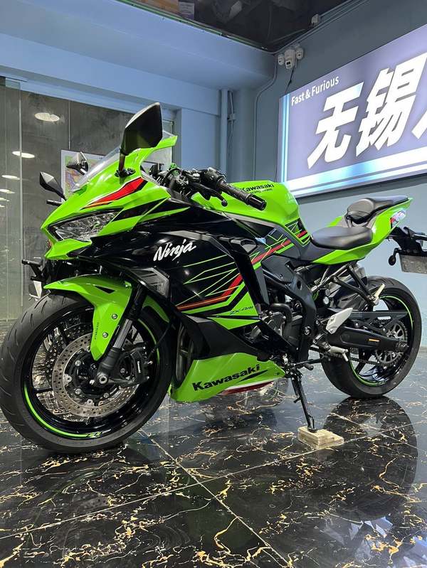 二手川崎ZX-4R