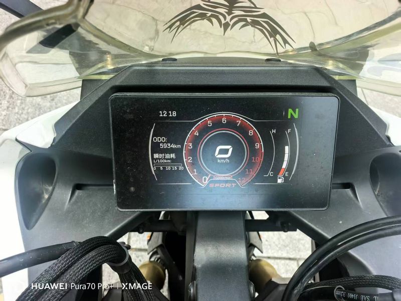 二手春风250SR