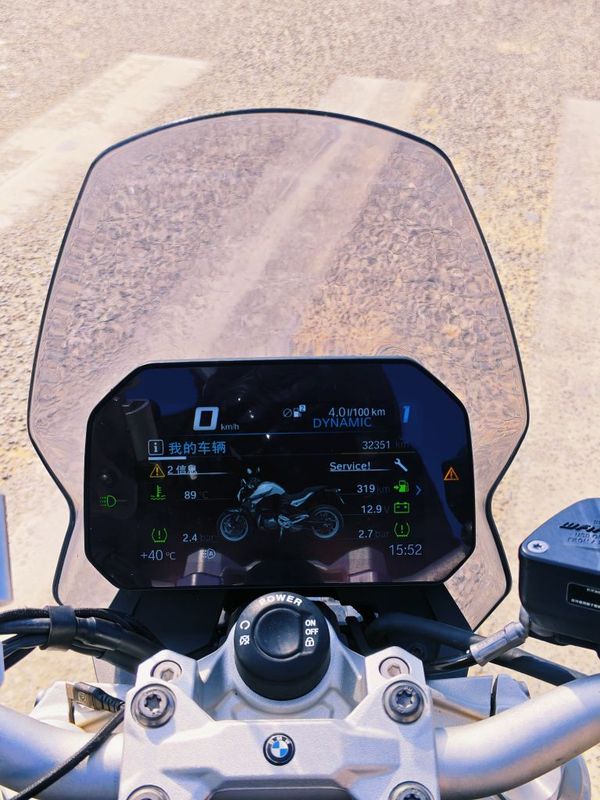 二手宝马F 900 R