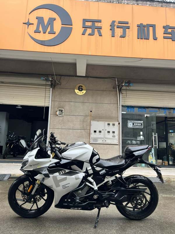 二手春风250SR