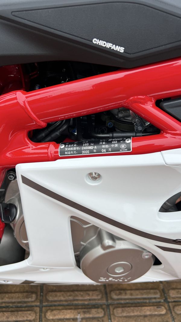 二手凯越450RR