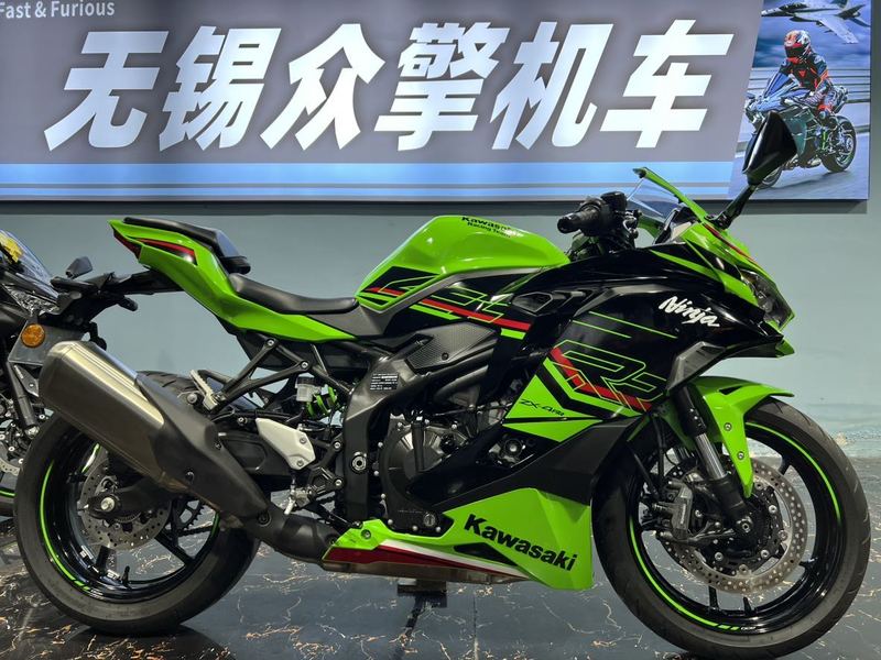 二手川崎ZX-4R