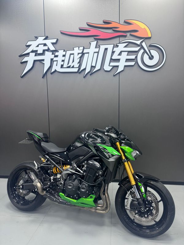 二手川崎Z900