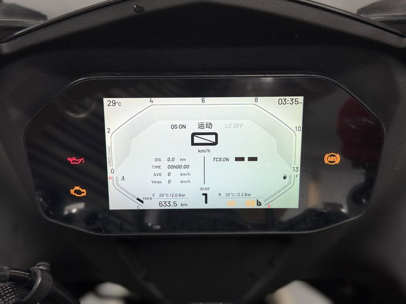 二手QJMOTOR赛600