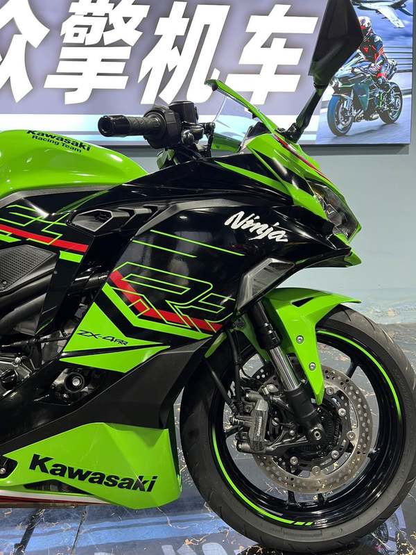 二手川崎ZX-4R