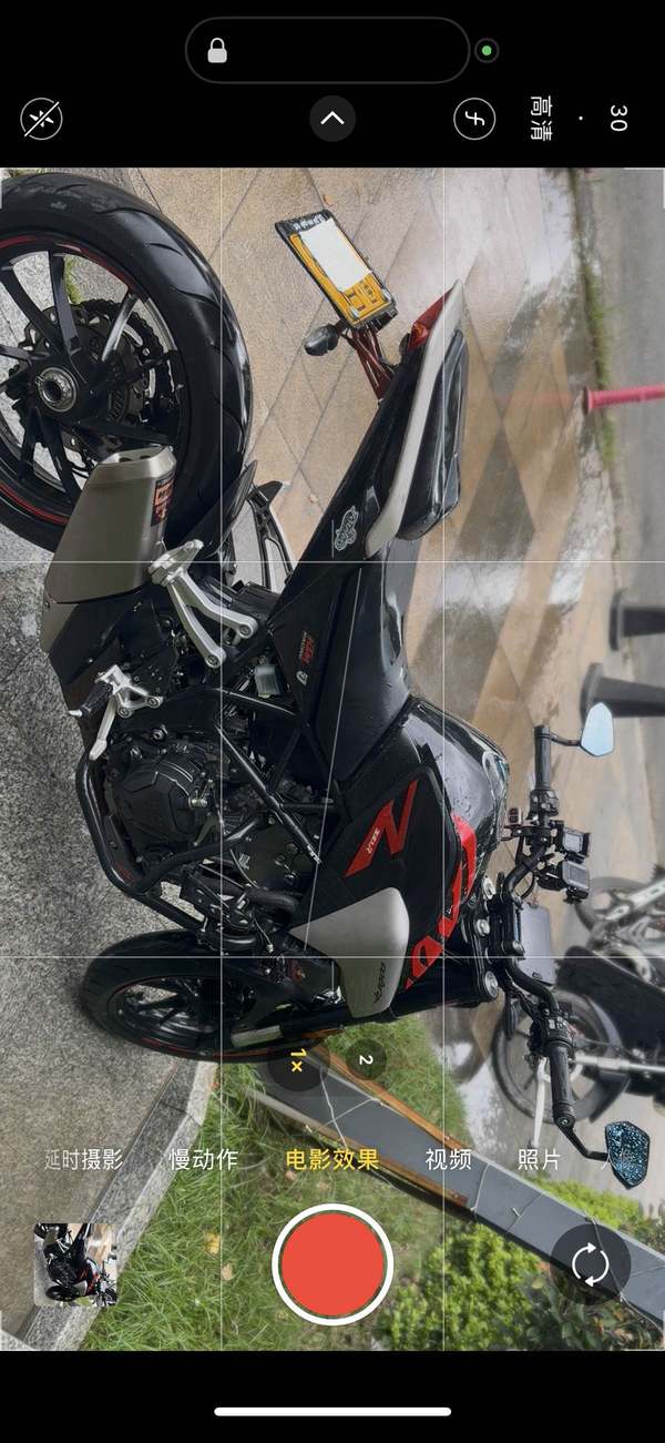 二手凯越Cobra 321R