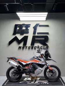 二手KTMR2R790 Adventure