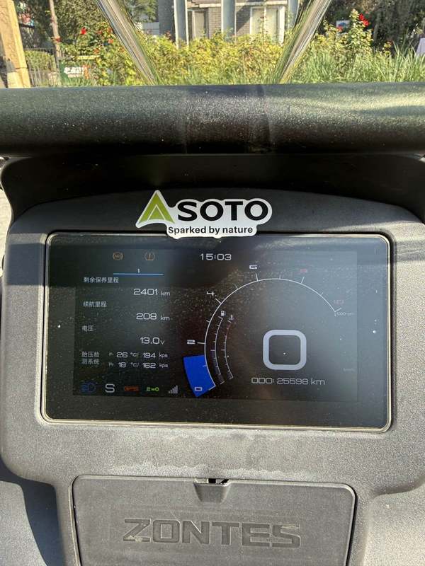 二手升仕350E