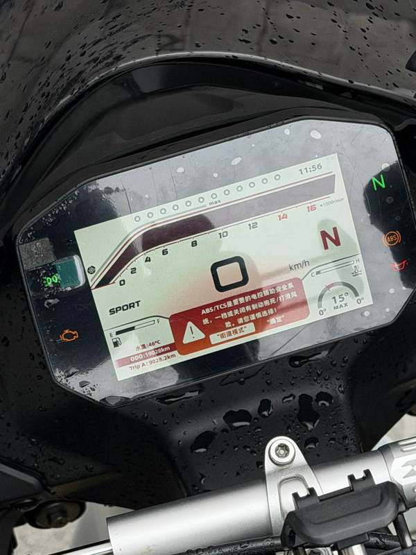 二手张雪机车500RR