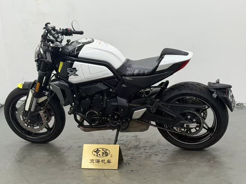 二手春风700CL-X