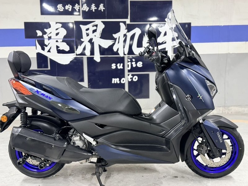 二手雅马哈XMAX