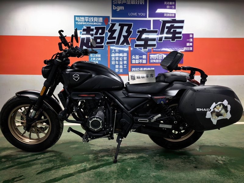 二手无极CU525