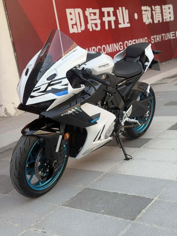 二手春风675SR-R