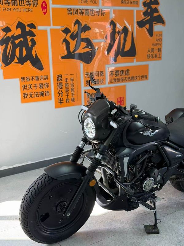 二手豪爵TR300